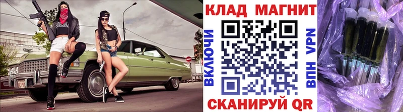 Купить А ПВП  Меф  Марихуана  Менделеевск