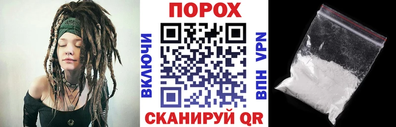 АМФ 98%  Купить где  Менделеевск 