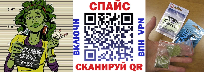 Бутират бутандиол  Купить где  Менделеевск 