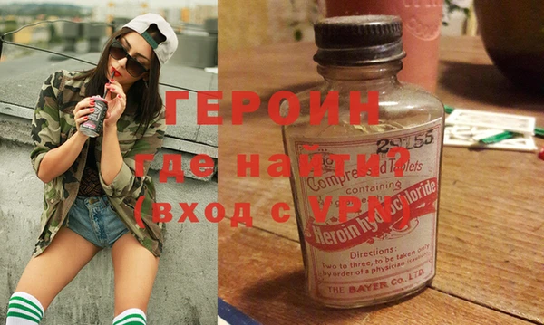 a pvp Бородино