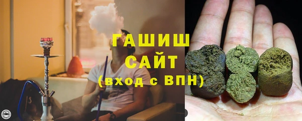 a pvp Бородино