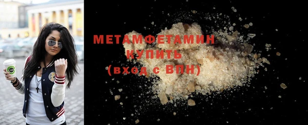 a pvp Бородино