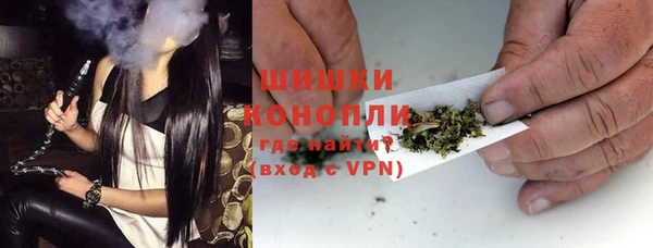 прущая мука Бронницы