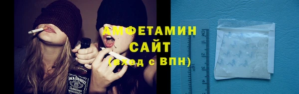 прущая мука Бронницы