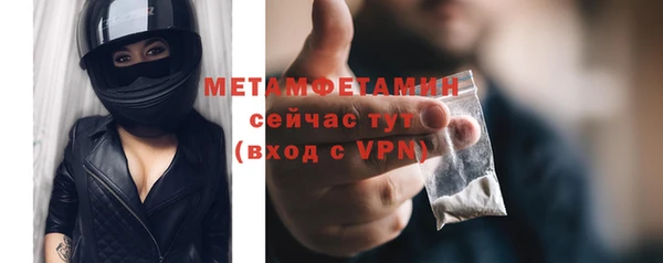 a pvp Бородино