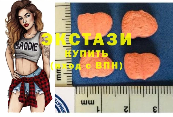 прущая мука Бронницы