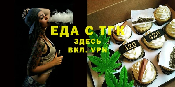a pvp Бородино