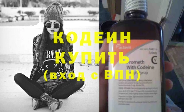 прущая мука Бронницы
