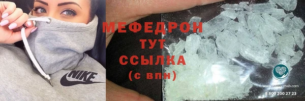 a pvp Бородино