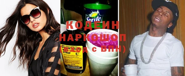 прущая мука Бронницы
