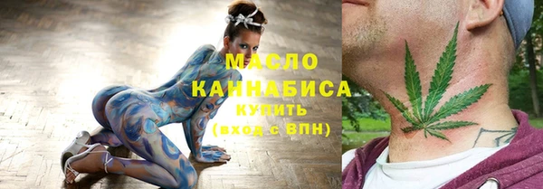 прущая мука Бронницы