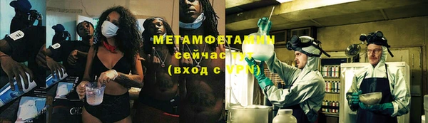 a pvp Бородино