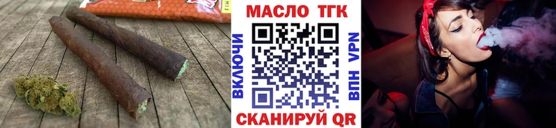 ТГК вейп  Купить закладки  Менделеевск 